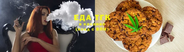 наркотики Алексин