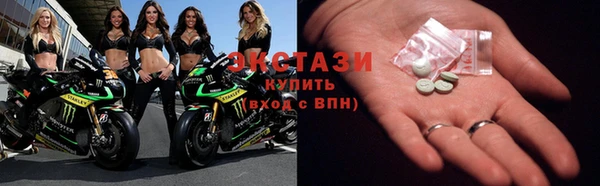 наркотики Алексин