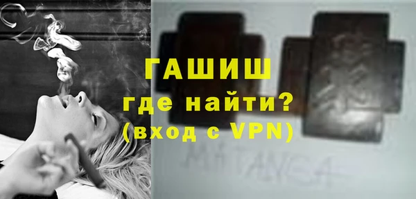 первитин Алзамай