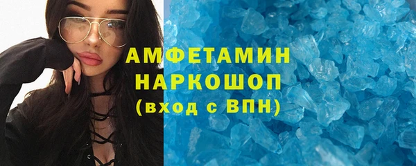 прущие крисы Алексеевка