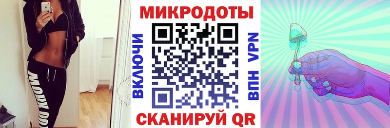 Галлюциногенные грибы MAGIC MUSHROOMS  Купить закладки  Тетюши 